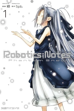 Robotics;Notes Phantom Snow