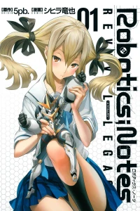 Robotics;Notes Revival Legacy