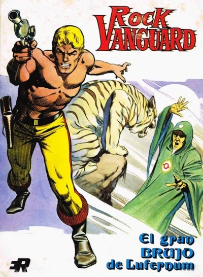 Rock Vanguard (1974) - Series 