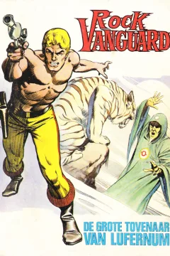 Rock Vanguard