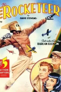 Rocketeer