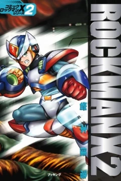 Rockman X2
