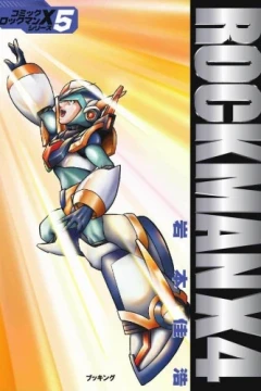 Rockman X4