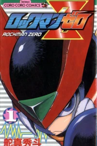 Rockman Zero