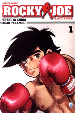 Rocky Joe Perfect Edition