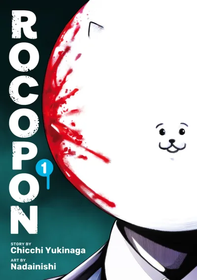 Rocopon (2023) - Series 