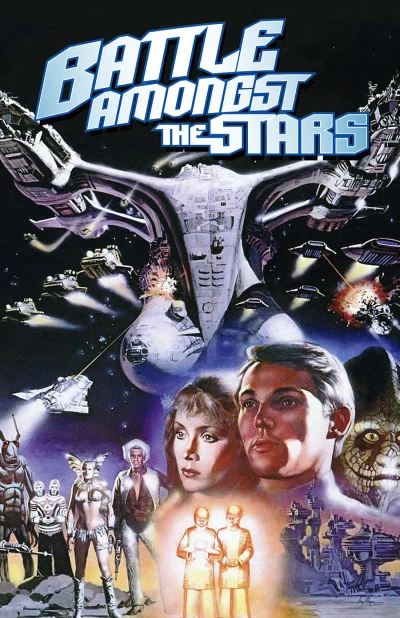 Roger Corman Presents: Battle Amongst the Stars Collected Edition (2013) - Series 