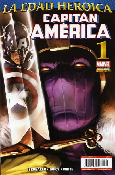 Rogers - Wilson: Capitán América (2011) - Series 