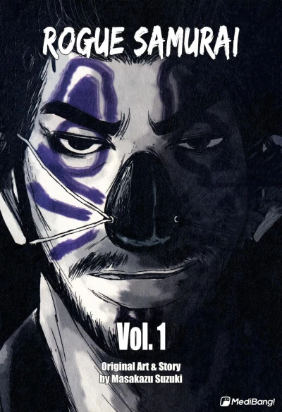Rogue Samurai (2018) - Series 