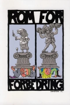 Rom for forbedring