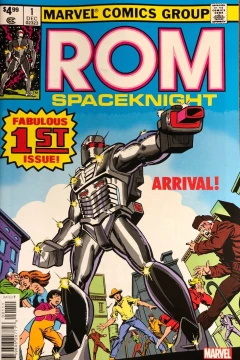 Rom No. 1 Facsimile Edition