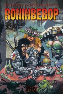Roninbebop