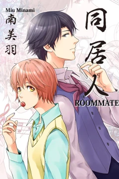 Roommate