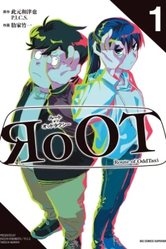 RoOT: Route of Odd Taxi