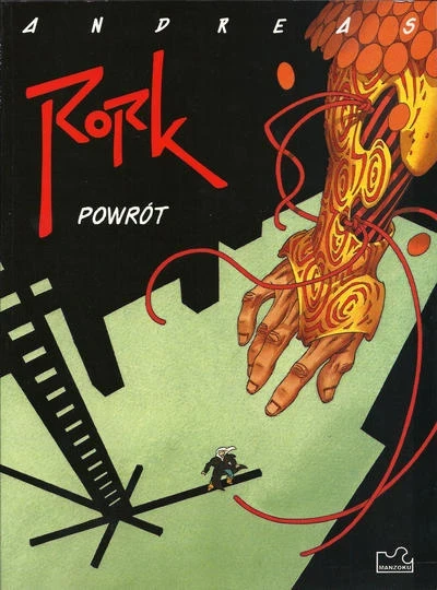 Rork (2007) - Series 