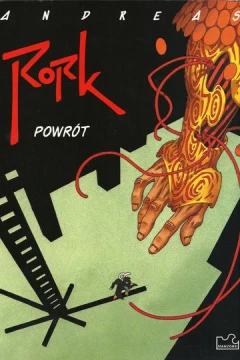Rork