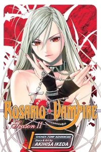Rosario + Vampire: Season II