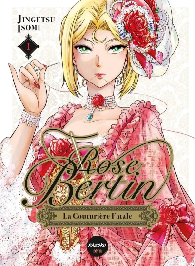 Rose Bertin - La Couturière Fatale (2024) - Series 