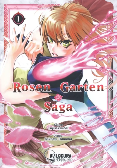 Rosen Garten Saga (2022) - Series 