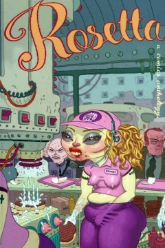 Rosetta: A Comics Anthology