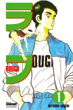 Rough