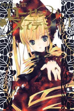 Rozen Maiden