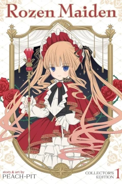 Rozen Maiden Collector’s Edition