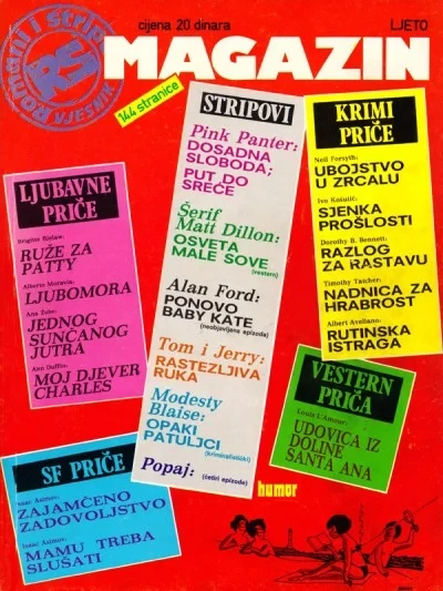 RS Magazin (1977) - Series 