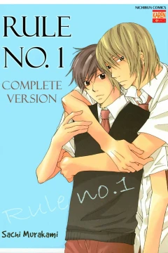 Rule No. 1 Complete Version