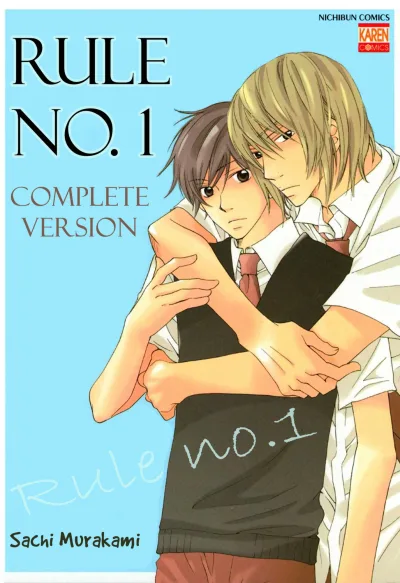 Rule No. 1 Complete Version (2020) - Series 