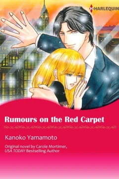 Rumours on the Red Carpet