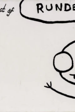 Rundetid