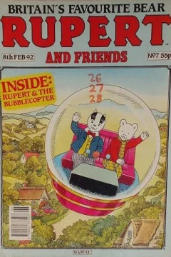 Rupert and Friends