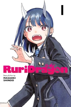 RuriDragon