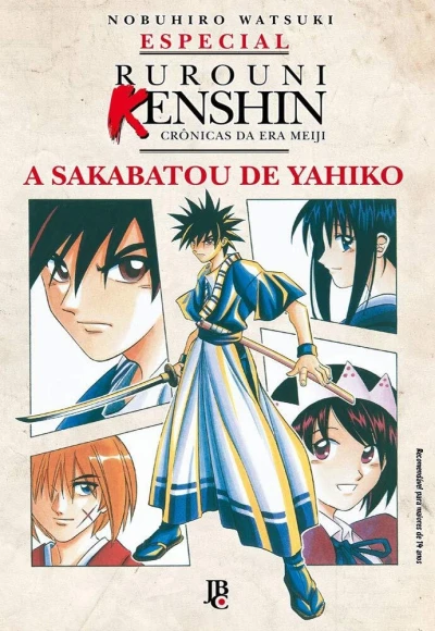 Rurouni Kenshin: A Sakabatou de Yahiko (2015) - Series 