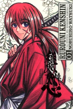 Rurouni Kenshin Edición Integral
