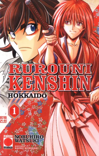 Rurouni Kenshin Hokkaidô (2022) - Series 