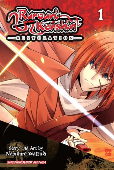 Rurouni Kenshin: Restoration (2013) - Series 