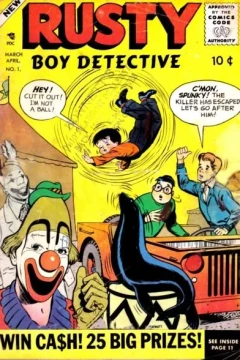 Rusty Boy Detectice