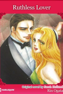 Ruthless Lover