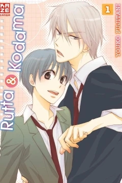 Rutta & Kodama
