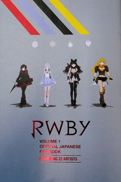 RWBY: Official Japanese Fan Book (2014) - Series 