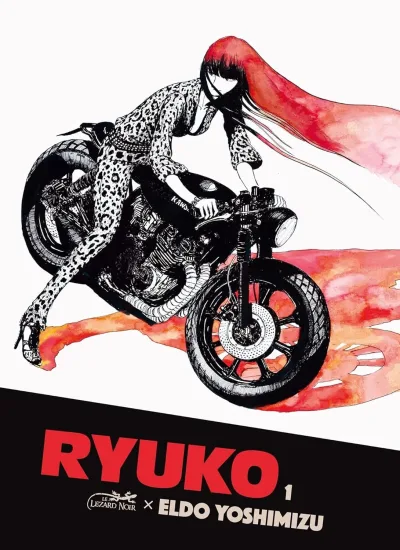 Ryuko (2016) - Series 