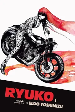 Ryuko