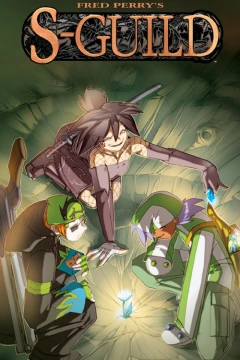 S-Guild