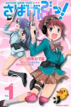 Sabagebu!