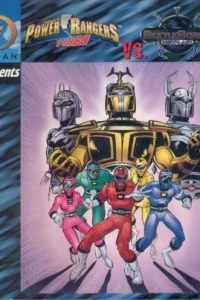 Saban Presents Power Rangers Turbo vs. Beetleborgs Metallix