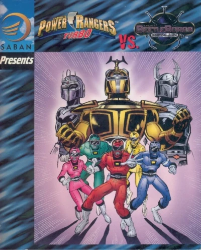 Saban Presents Power Rangers Turbo vs. Beetleborgs Metallix (1997) - Series 