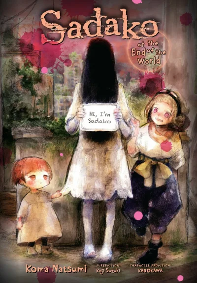 Sadako at the End of the World (2020) - Series 