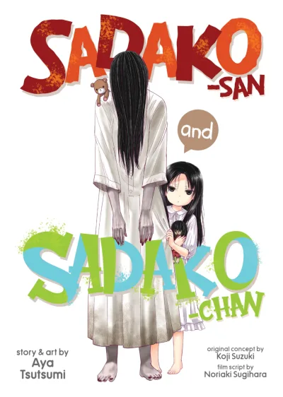 Sadako-san and Sadako-chan (2021) - Series 